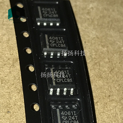 贴片THS4061CDR 4061C THC4061IDR 4061I THS4061 SOP8封装可直拍