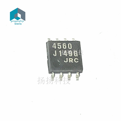 NJM4560M-TE1 丝印4560 封装SOP-8 运算放大器 - 运放 贴片现货拍