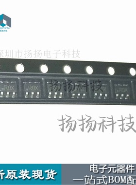 ADR130BUJZ ADR130BUJ SOT23-6 丝印ROX  R0X 贴片 全新原装