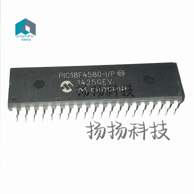 PIC18F4580-I/P  直插 DIP40