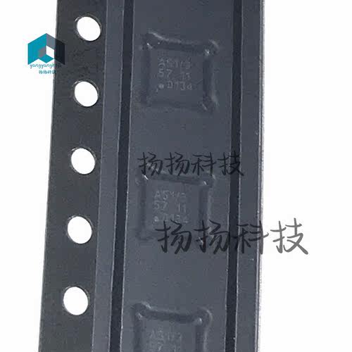 全新 TJA1051TK/3 TJA1051TK3 TJA1051 丝印A51/3 SON8