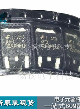 12N6LE RFD12N06RLESM 全新现货 TO-252 满百包邮 可直拍