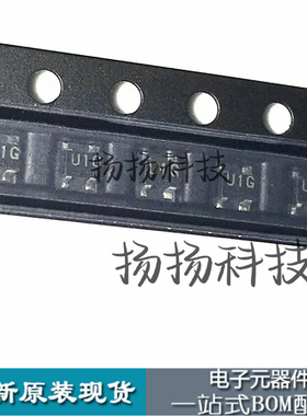 3SK255 丝印U1G 贴片SOT-343 射频放大器 N沟道双栅MOS场效应管