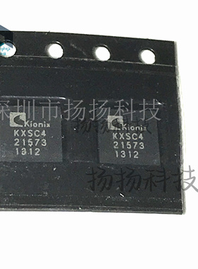 KXSC4 封装：QFN-14 原装正品 欢迎咨询