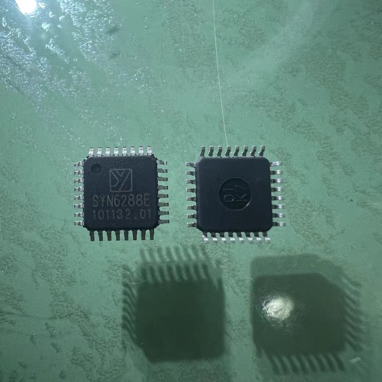 全新原装 SYN6288E LQFP-32 代替SYN6288 中文语音合成芯片嵌入式