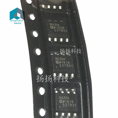 原装进口现货AD8031AR AD8031ARZ SOP-8 运算放大器 可直拍