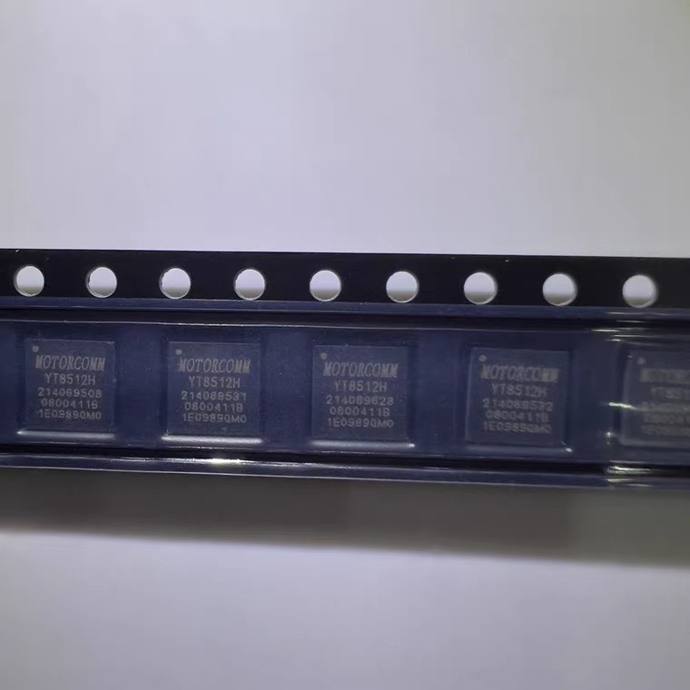 全新原装 YT8512H QFN32 单口百兆以太网收发器 兼容工业级 正品