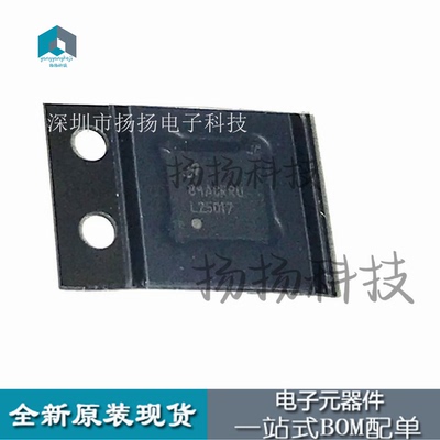 LM25017SD/NOPB LM25017SDE LM25017SD 贴片WSON-8 全新原装进口