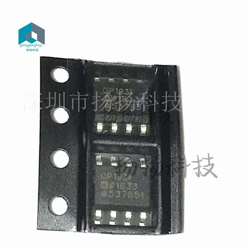原装现货OP193FS OP193F OP193 封装SOP8 可直拍