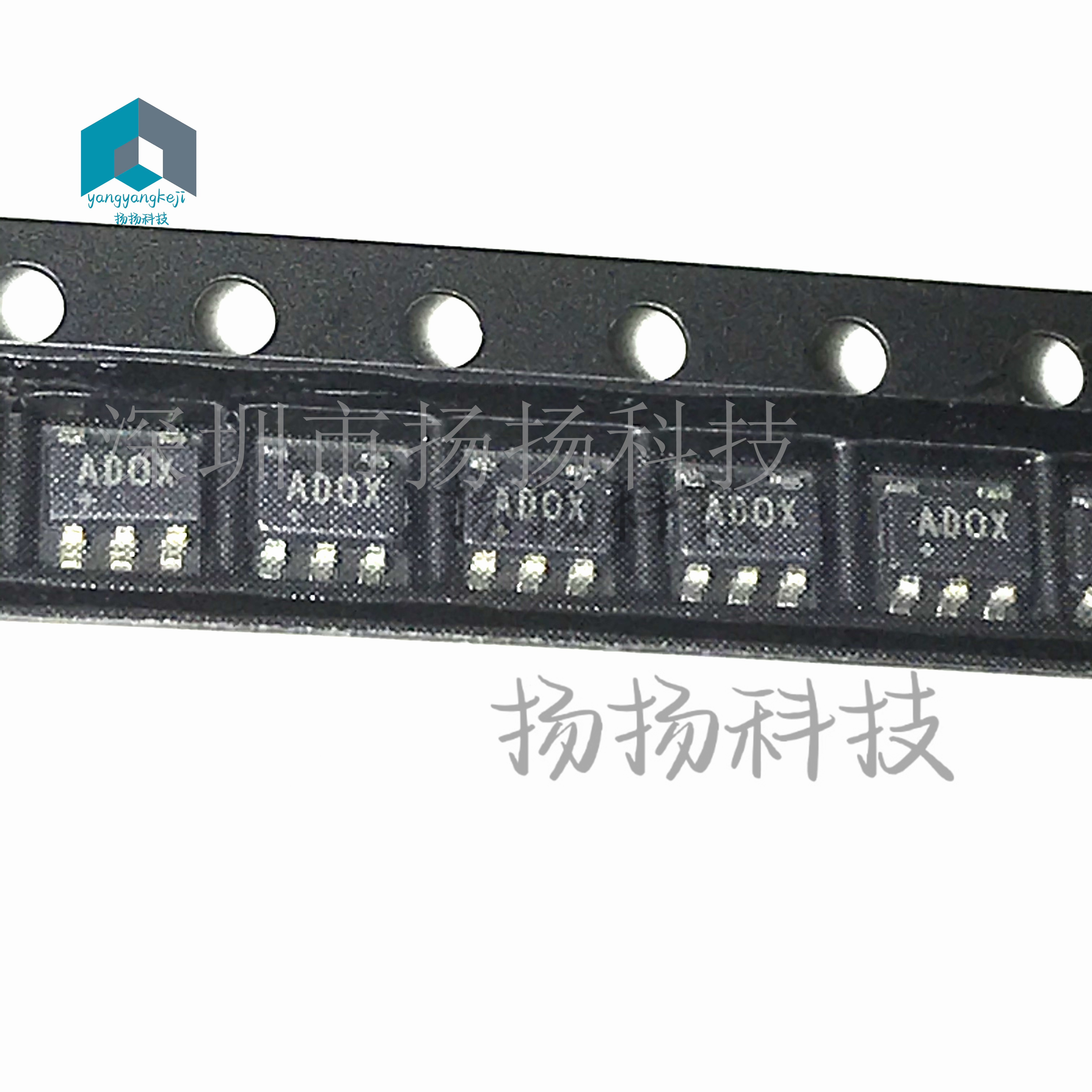 MAX1735EUK25+T MAX1735EUK25 丝印ADOX 贴片 SOT23-5 只做原装