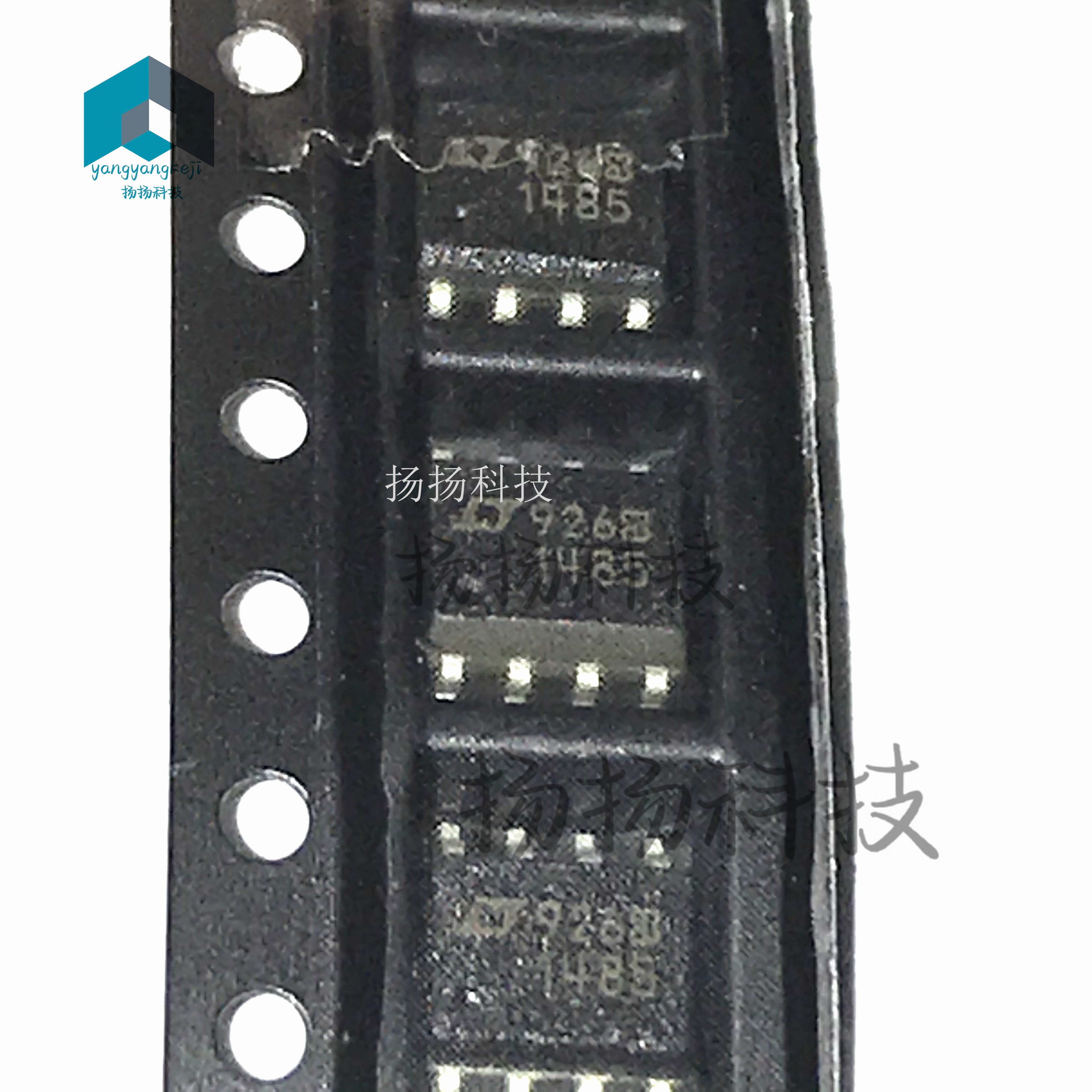 LTC1485CS8 LT1485CS8丝印1485 SOP8 封装