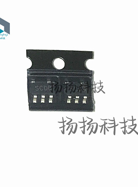 原装正品 LP3990MFX-1.2 丝印SCDB LP3990MF-1.2 SOT23-5 稳压器