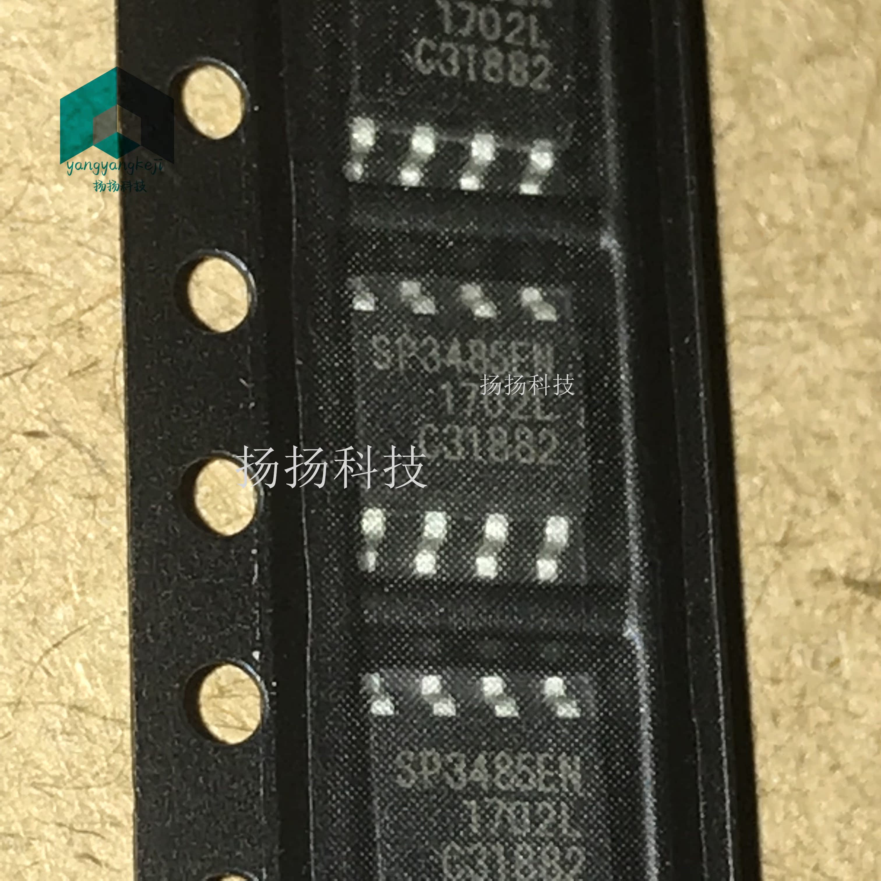 原装正品 贴片 SP3485EN-L/TR 芯片 收发器 RS-485 SOP-8