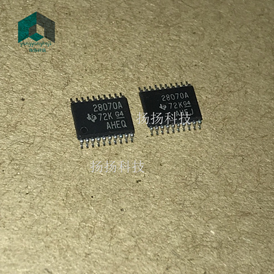 全新贴片 UCC28070PWR TSSOP20封装 28070 现货 可直拍