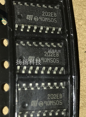 ST202EBDR SOP16封装 丝印202EB 驱动器 进口 可直拍