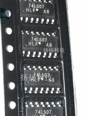 SN74LS07DR 74LS07 SOP14封装 贴片 全新现货 可直拍！