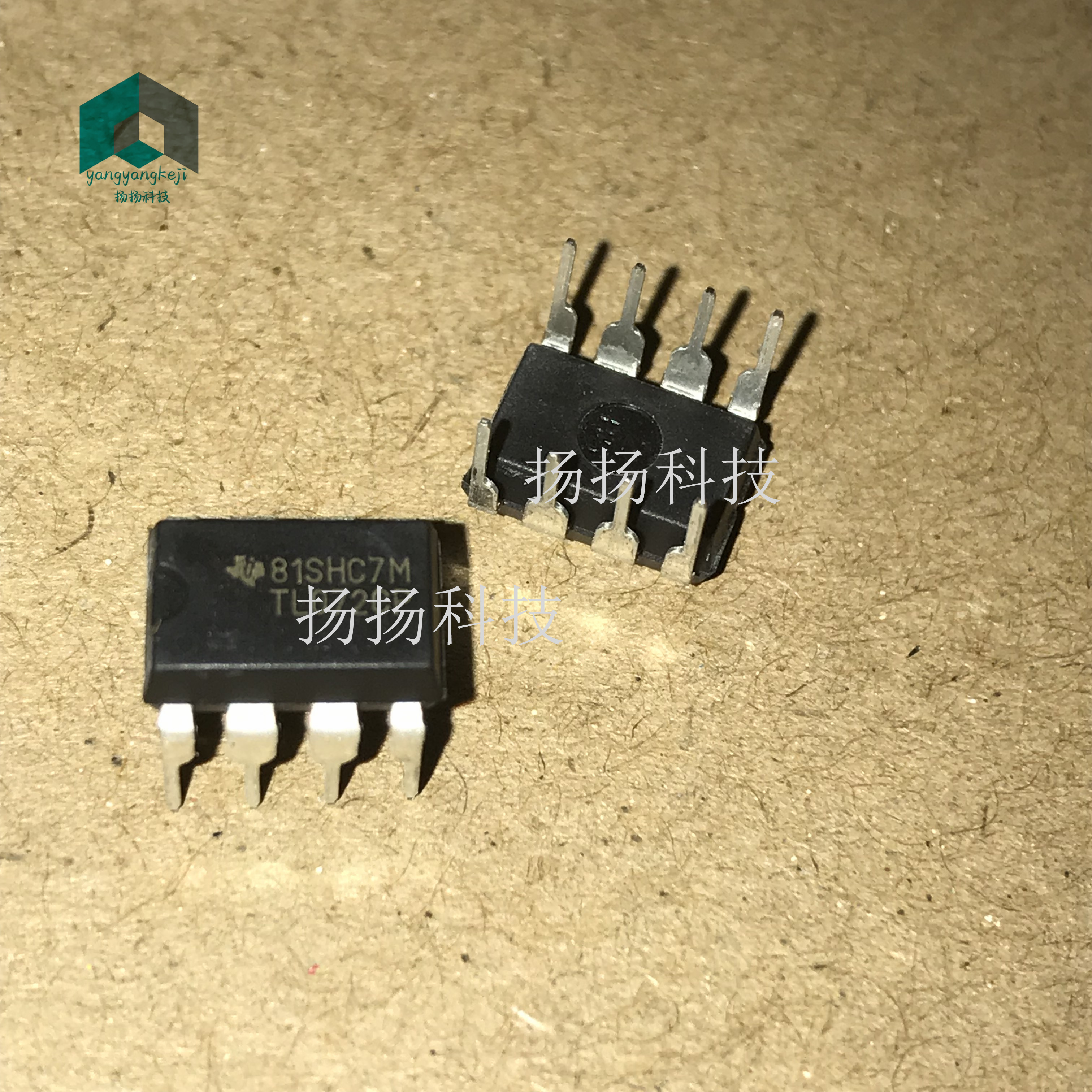 原装正品 直插 TL072CP 双运算放大器 DIP-8 可直拍
