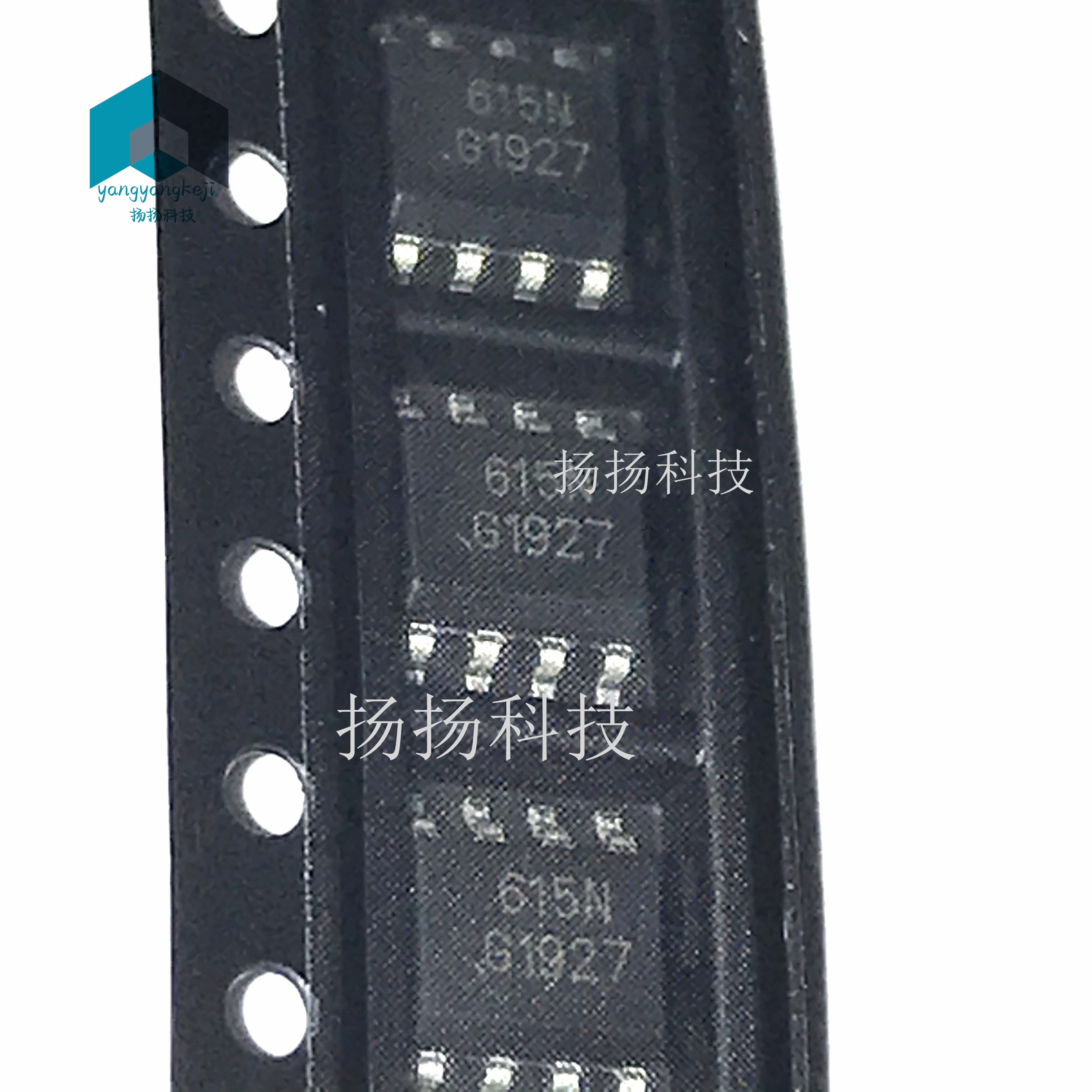 BSO615N BSO615NG 615N SOP8封装 贴片现货 正品 汽车电脑板芯片