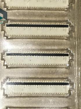 FH39-51S-0.3SHW 51PIN 连接器 原装正品