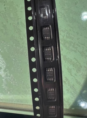 全新原装 ISL3259EIUZ 封装MSOP-8 电子元器件集成 优势大量现货