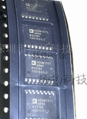 ADUM1311ARWZ ADUM1311ARW 数字隔离器 SOP16封装 贴片 可直拍