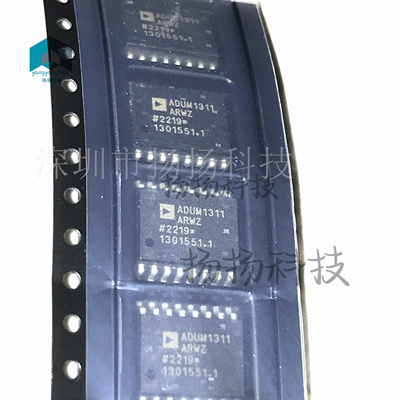 ADUM1311ARWZ ADUM1311ARW 数字隔离器 SOP16封装 贴片 可直拍
