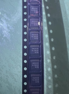 全新原装 ULN2003APWR 贴片TSSOP-16 UN2003A 密脚 达林顿晶体管