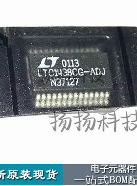 LTC1438CG-ADJ SSOP-28 同步降压开关稳压器 原装现货