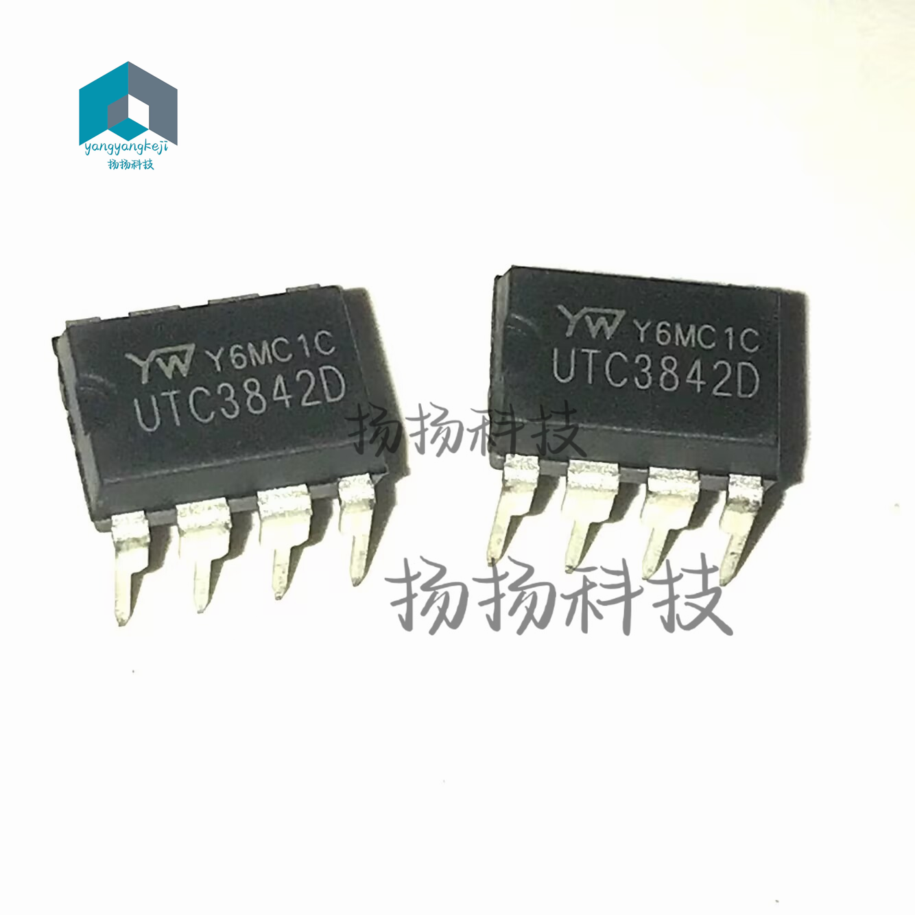 UTC3842D 3842D DIP8 液晶电源管理芯片IC 全新原装现货 自家现货