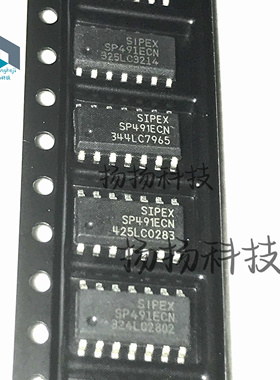 SP491ECN-L/TR SP491ECN SP491贴片SOP封装 进口