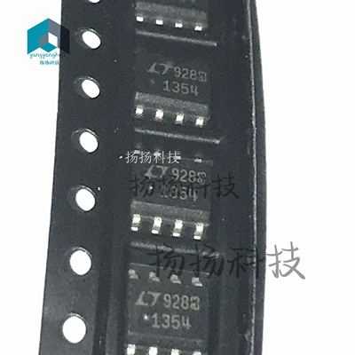原装现货LT1354IS8 LT1354CS8 LT1354 1354放大器芯片 SOP8可直拍