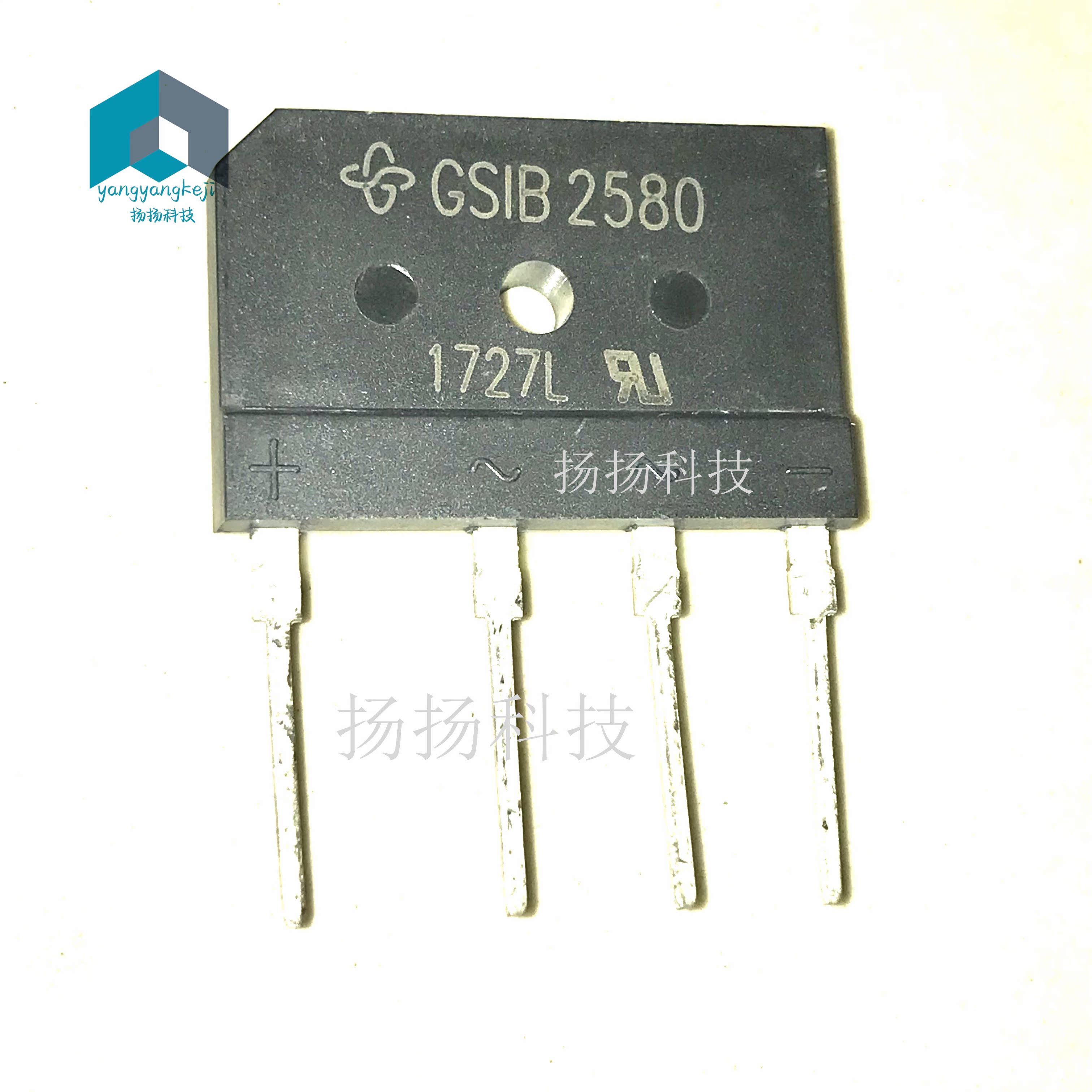 全新原装 GSIB2580 整流桥GS1B2580 桥堆25A800V 整流器DIP4直插