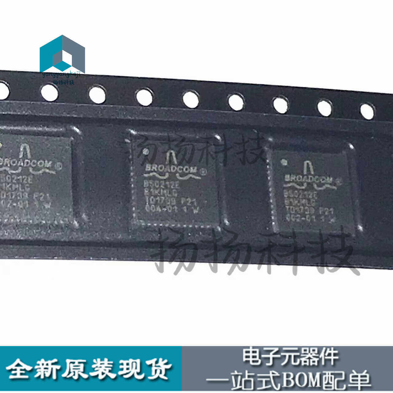 网络原装直拍无线芯片收发器