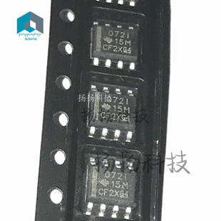 全新TL072IDR TL072I SOP8运算放大器 现货特价 可直拍