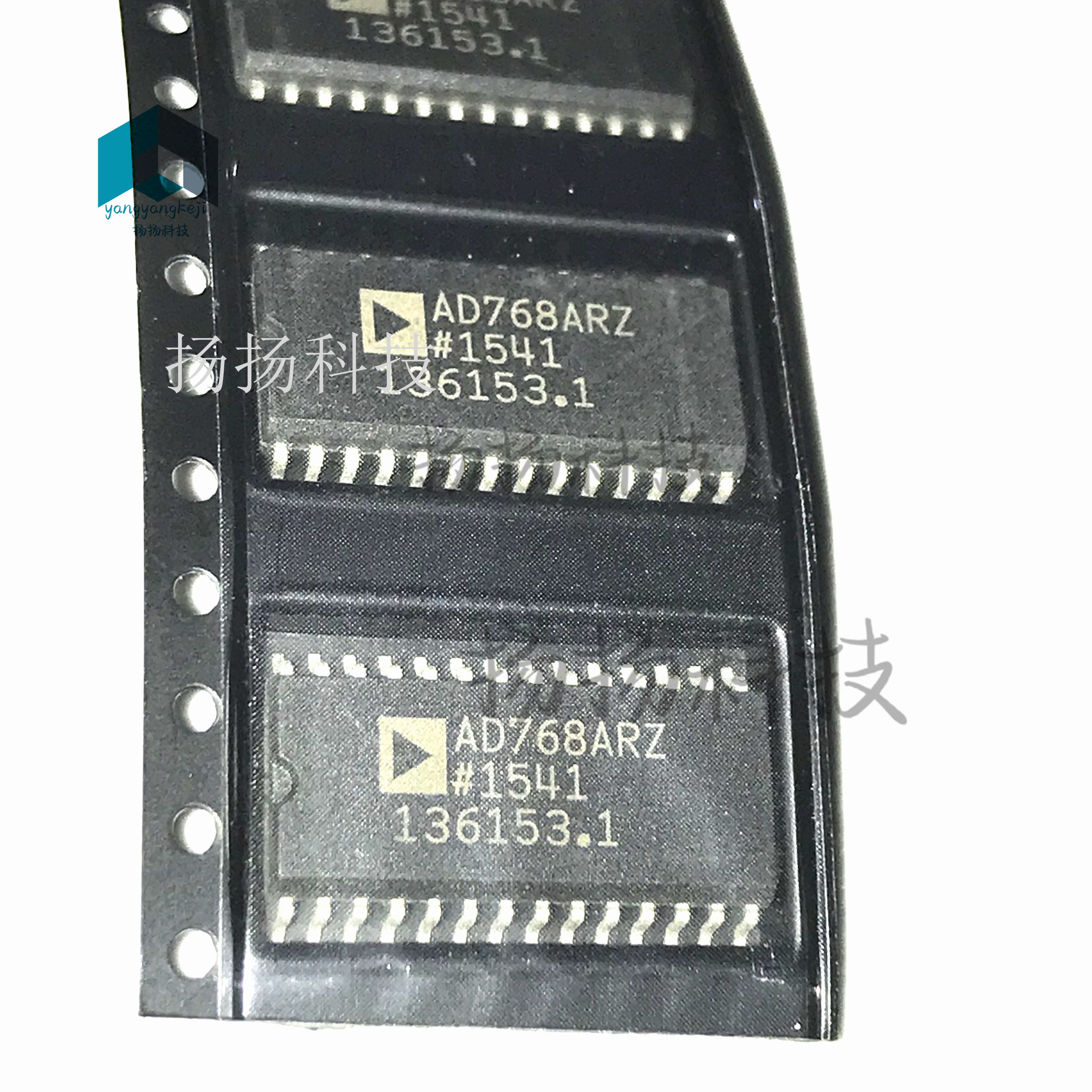 全新原装 AD768ARZ 封装SOP28 数模转换器/现货库存