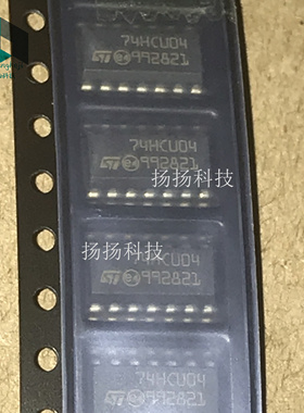 74HCU04D 封装：SOP-14 逆变器 原装正品 欢迎联系洽谈