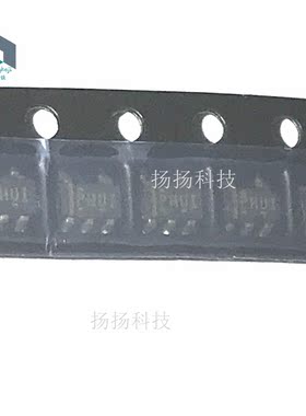 TPS79333DBVR TPS79333DBVT 丝印PHUI 贴片 SOT23-5 全新进口原装