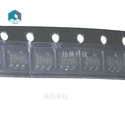 TPS79333DBVR TPS79333DBVT 丝印PHUI 贴片 SOT23-5 全新进口原装