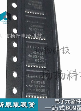 原装正品 CD4098BPWR CD4098BPW 丝印CM098B TSSOP-16贴片 振荡器