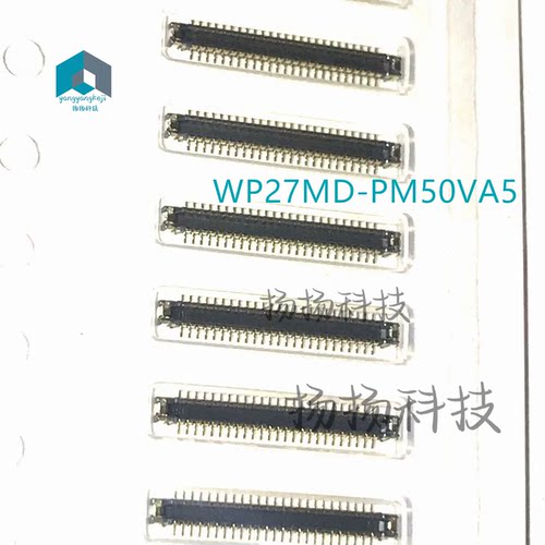WP27MD-PM50VA5-R15000 WP27MD-PM50VA5 50PIN 原装自家现货