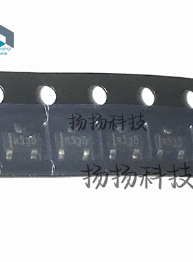 全新原装REF3325AIDBZR SOT-23 丝印R33D REF3225 电压基准芯片