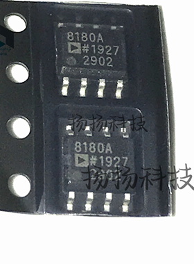 全新贴片 AD8180ARZ AD8180A AD8180AR SOP8封装