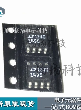 全新 LT1498IS8 LT1498I 1498I 封装:SOP8 现货特价 可直拍C