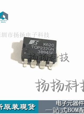 TOP232GN    SOP8封装贴片一站式配单