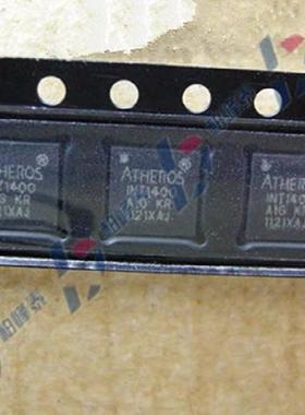 INT1400CQZ INT1400A1G INT1400 QFN-32 全新原装 可直拍