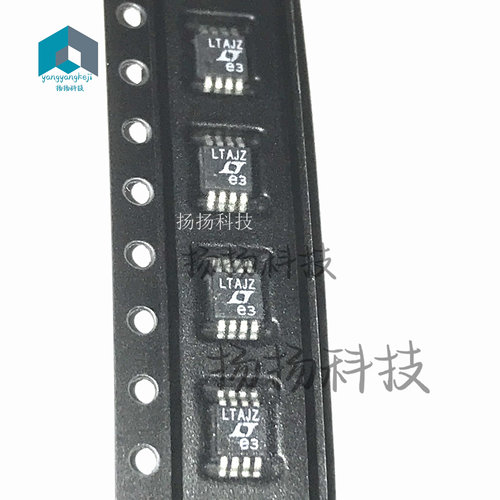 原装正品 LTC6078ACMS8 LTC6078AIMS8 （丝印LTAJZ） 封装MSOP-8