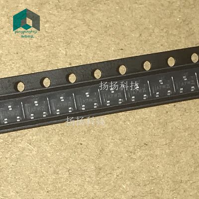 BAV99 BAV99LT1G 印字A7 A7W 开关二极管 SOT23-3 20只=4元