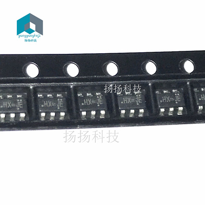 直拍 贴片HX4004A SOT23-6 丝印HX 无感升压IC HX4004原装 可直拍