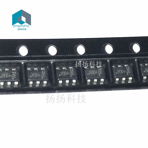 直拍 贴片HX4004A SOT23-6 丝印HX 无感升压IC HX4004原装 可直拍