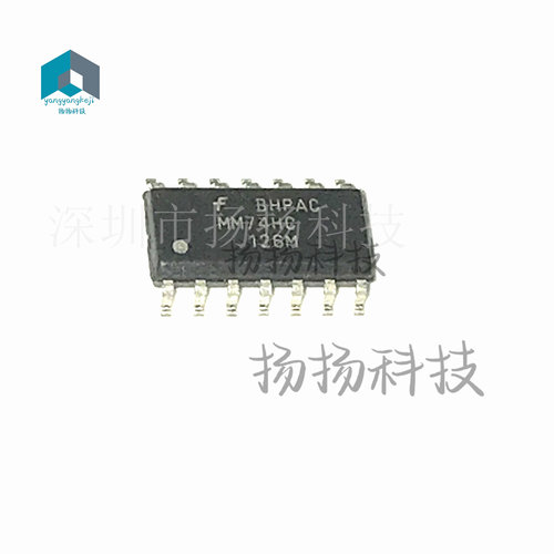 全新原装正品 MM74HC126MX MM74HC126M MM74HC SOP14 芯片